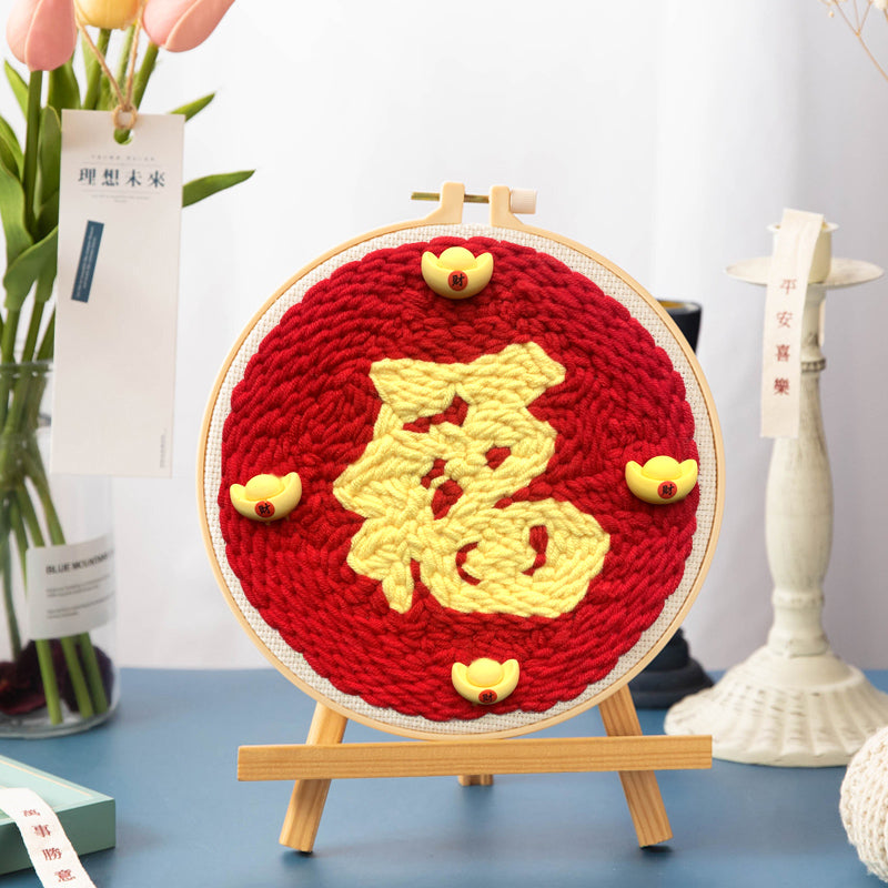 Beginners Wool Poke Embroidery Handmade Creative Material Package