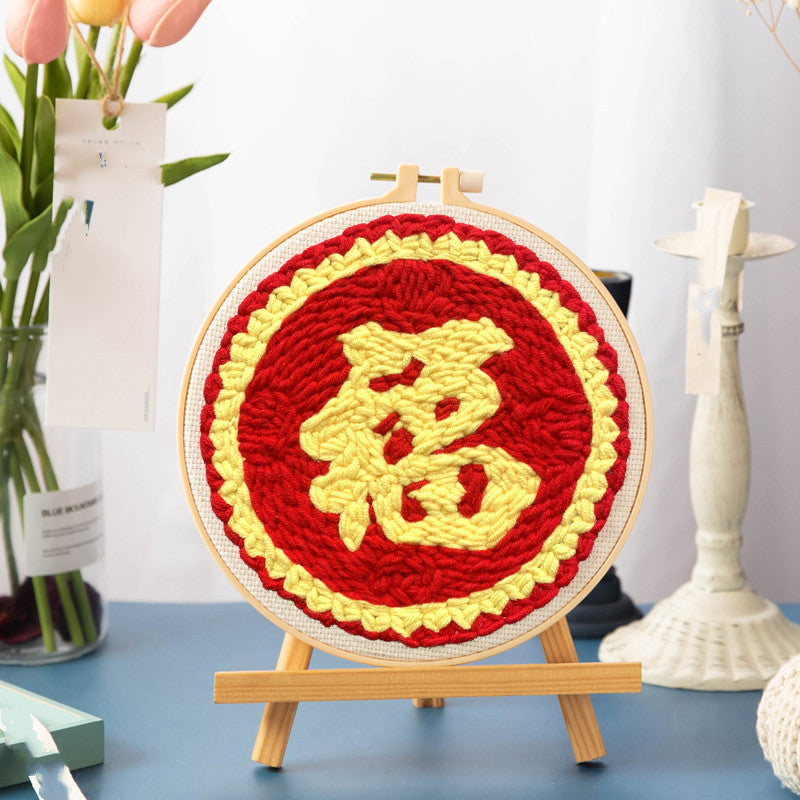 Beginners Wool Poke Embroidery Handmade Creative Material Package